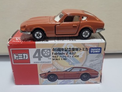 Takara Tomica Tomy #6 Orange Nissan Fairlady Z 432 1/60 Diecast