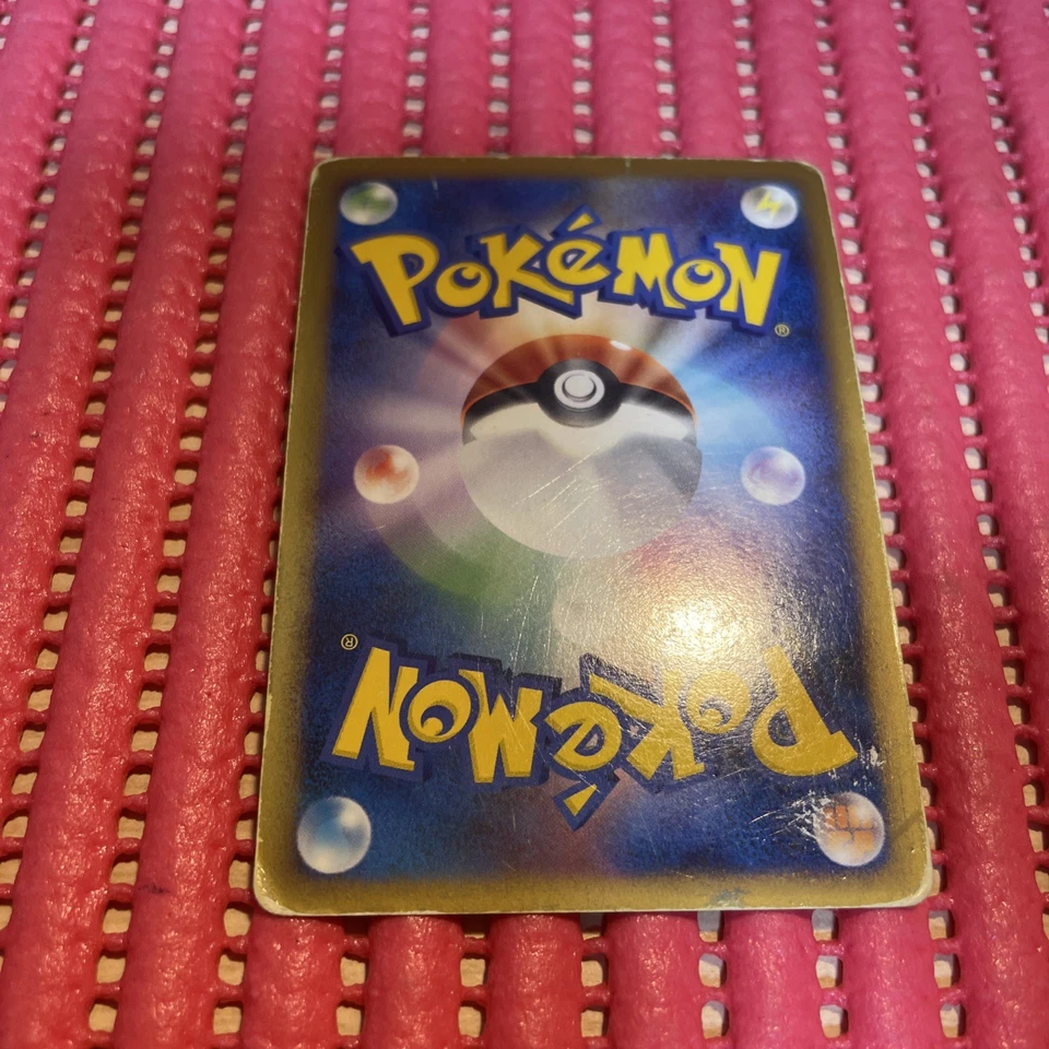 Rayquaza C 078/100 Japanese X-Series pokemon japanese card k421 - Image 2 of 4