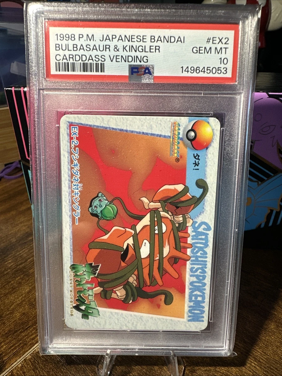 Preços baixos em Jogos de cartas colecionáveis individuais Pokémon
