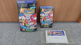 CAPCOM Demon's Crest SFC Software