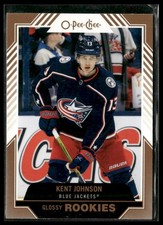 2022-23 Upper Deck #R-3 Kent Johnson O-Pee-Chee Glossy Rookies Gold