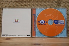 Space Channel 5 Dreamcast Collection ver Dreamcast DC Japan VG+!
