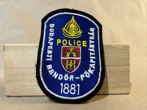 Hungary Police Rendor-Fokapitanysag Budapesti  Police 1881 Sew on Patch