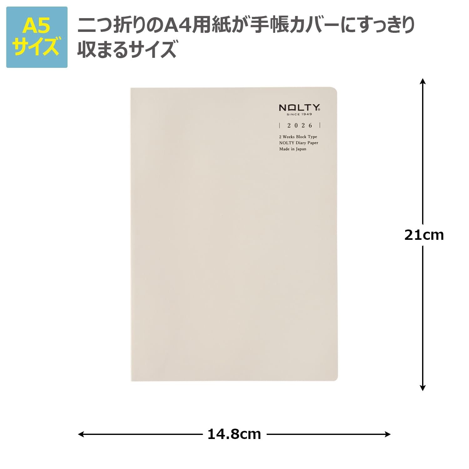 NOLTY Planner 2026 A5 Weekly Block Tio Gray