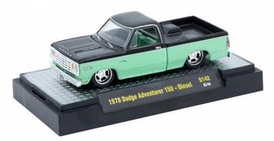 M2 Machines 1:64 Auto-Thentics S142 Diecast Model Car Choose