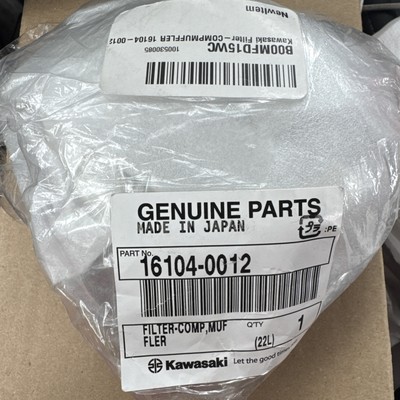 水上オートバイ用 Kawasaki 0 '0 OEM FILTER-COMP,MUFFLER Used (16104-0012) [X2312-60] Kawasaki OEM Part 16104-0012 Filter-comp Muffler for sale