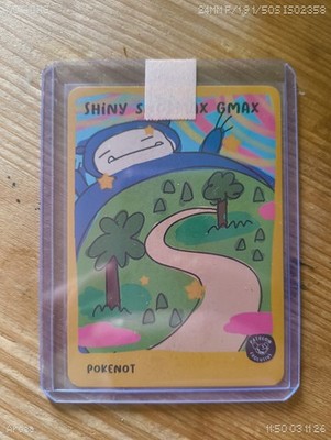 Shiny Snoremax Pokenots Patreon - Dysfunktionaler Passhalter