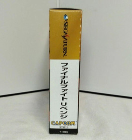 Final Fight Revenge Sega Saturn New Sealed Capcom Fighting Game Japan Rare