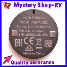 POWERCORE Charging Module Coin LOGITECH