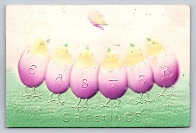 c1910 Fantasy Airbrushed Embossed Hatching Chicks Eggs Butterfly Easter P714