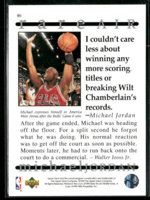 1994 Upper Deck Jordan Rare Air Michael Jordan #46 NM-MT | eBay