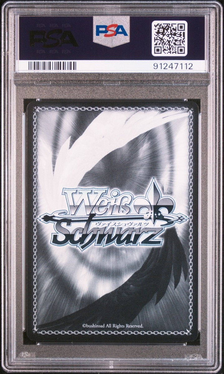 ヴァイスシュヴァルツ 2024 WEISS SCHWARZ JPN Kiara SP STAMP 2024 Weiss Schwarz Japanese Card Captor Sakura 25th