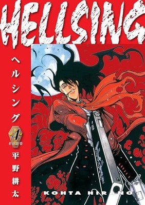 Hellsing Volume 4 (Second Edition) (Hel... by Duane Johnson Paperback / softback