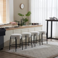 24" Tall, Round Bar Stools, Set of 2 - Contemporary upholstered dining