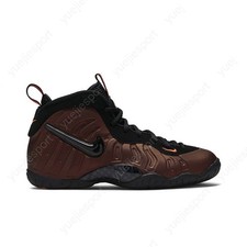 Nike Little Posite Pro Gs Hyper Crimson 644792-800