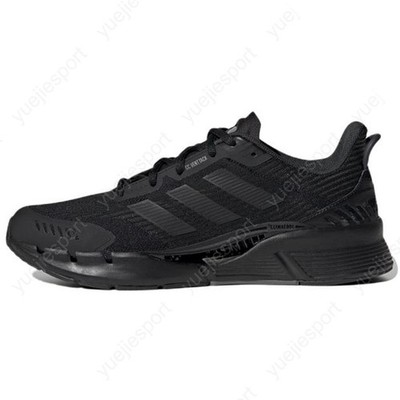 adidas Climacool Venttack GV9498