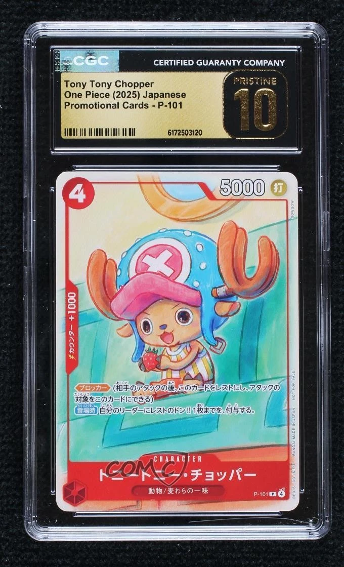 25+ Tony Tony.Chopper P-101 One Piece Promotion Cards for sale