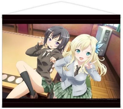 Wandteppich Mikazuki Yozora & Sena Kashiwazaki B2 Wandteppich ''Ich habe nicht...