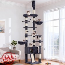 Hey-brother Floor to Ceiling Cat Tree 98-110", Smoky Gray