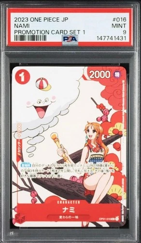 Nami: Promotional Card Set R Parallel OP01-016 PSA9