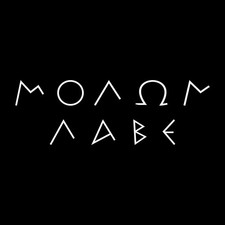 Molon Labe Second Amendment Decal Sticker White Die Cut Vinyl
