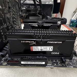 Predator Hyperx DDR4 | eBay