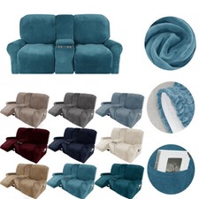 2-Seater Stretch Sofa Cover Velvet Slipcover with Cup Holder for Living Room
