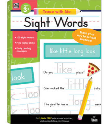 Sight Words (Trace with Me) - Paperback By Thinking Kids - GOOD