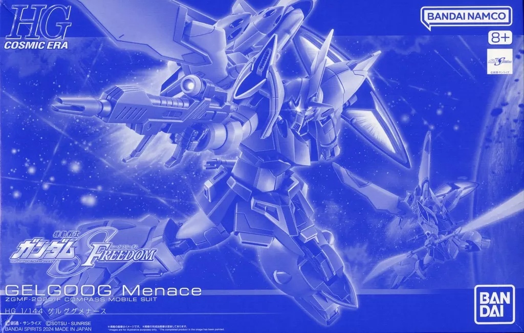 HG 1/144 GELGOOG Menace Gundam SEED FREEDOM Bandai from HG 1/144 GELGOOG Menace Gundam SEED FREEDOM Bandai from