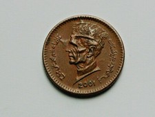 Pakistan 2001 1 RUPEE Coin with Mosque & Muhammad Ali Jinnah in Traditional Hat