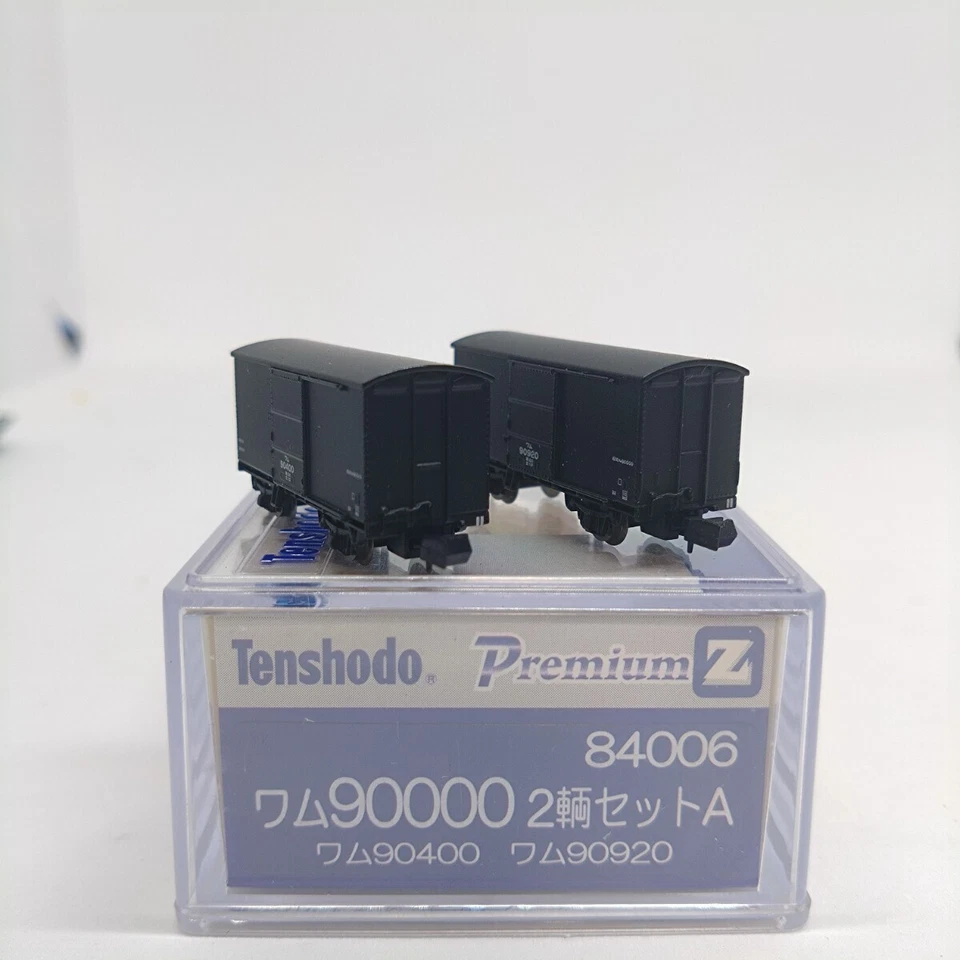 Tenshodo Z Gauge 84006 Wamu 90000 2-Car Set (Set A: Wamu 90400 + Wamu 90920) - Image 4 of 4
