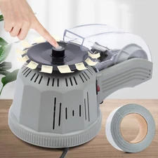 ZCUT-2 Automatic Tape Dispenser Electric Adhesive Tape Cutter Machine 110V NEW！