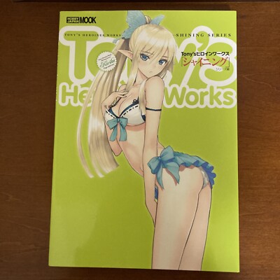 Tony's Heroine Works Shining T2 Art Works Art Book Illustration