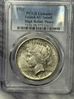 1921 Peace Dollar Pcgs Au Details Tooled