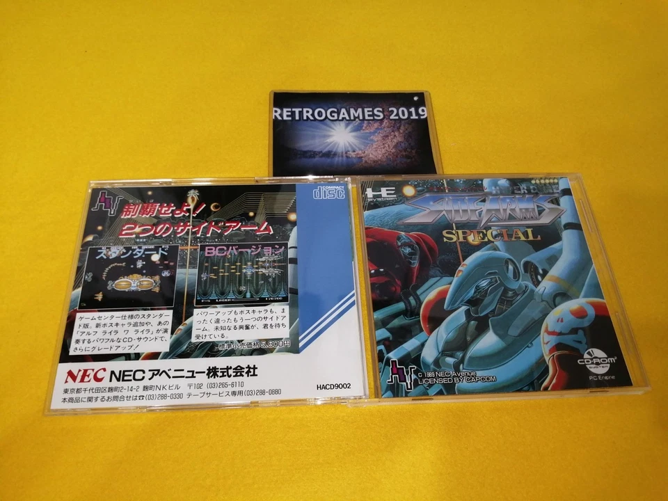 SIDE ARMS SPECIAL NEC PC ENGINE CD ROM SPINE CARD + REG CARD - Image 3 of 4