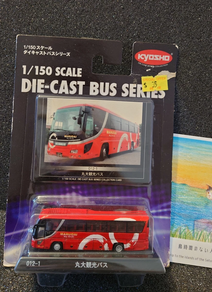Kyosho Diecast Buses for sale | eBay