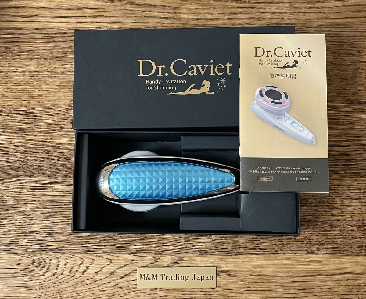 Dr. Caviet ハンディキャビテーションマシン Dr. Caviet Handheld Body Care Beauty Device RF EMS LED Tested