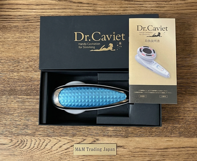 Dr.Caviet ドクターキャビエット　ダイエット　EMS ボディケア Dr. Caviet Handheld Body Care Beauty Device RF EMS LED Tested