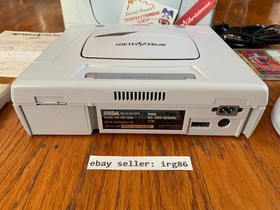 Sega Saturn HST-0017 Christmas Nights Japanese console system complete in box