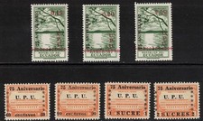 ECUADOR Scott 529-31 C210-3 Mint Hinged (1949)