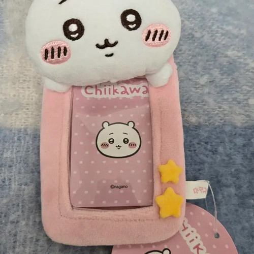 ChiiKawa Photocard Holder Official