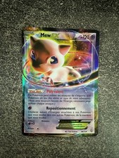 MEW EX - POKÉMON 46/124 NOIR & BLANC DRAGONS EXALTES FR