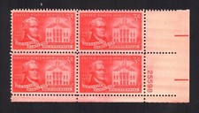 #1086 - 3¢ Alexander Hamilton Issue - MNH Plate Block 4