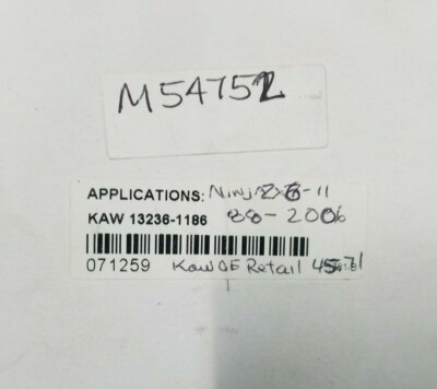 New NOS Bike Master Black Clutch Lever ZZR1200 ZX1100 GPZ1100