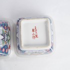 2 x Chinese Japanese Floral Square Porcelain Bowls Dipping Sauce Planter Vase — photo 8