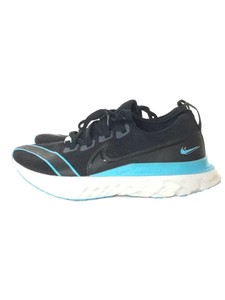 nike ct1499