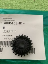 A035155 /A035155-00 Gear 22T Original Noritsu 26/29/30/32/33/35/37 USA Stock