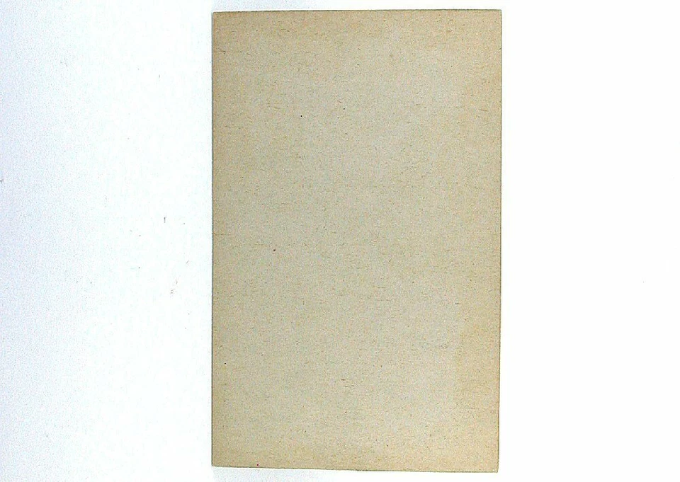 Marcel Cerdan French World Middleweight Boxing Exhibit Card BC27 - Image 2 of 2