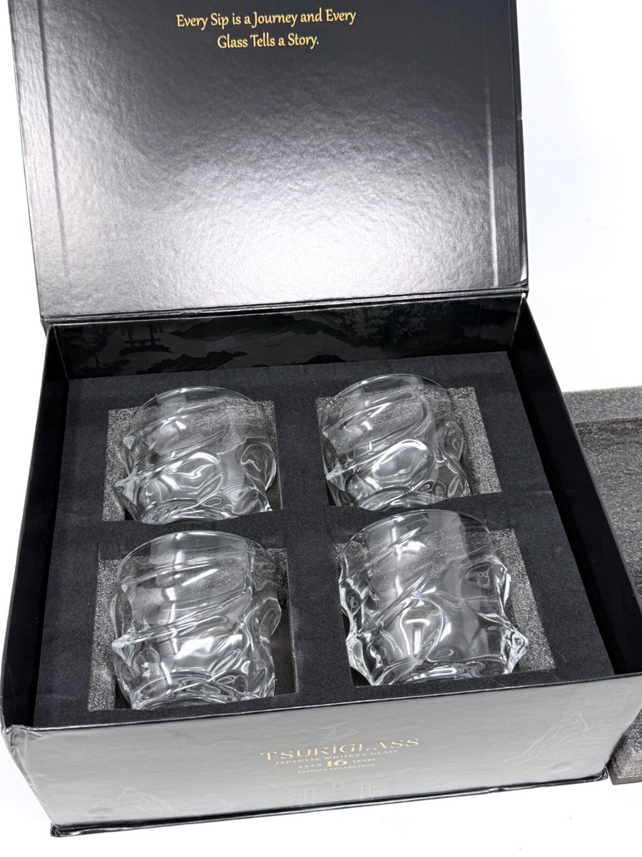 Set of 4 Tsukiglass Japanese Whiskey Glasses Private Collection