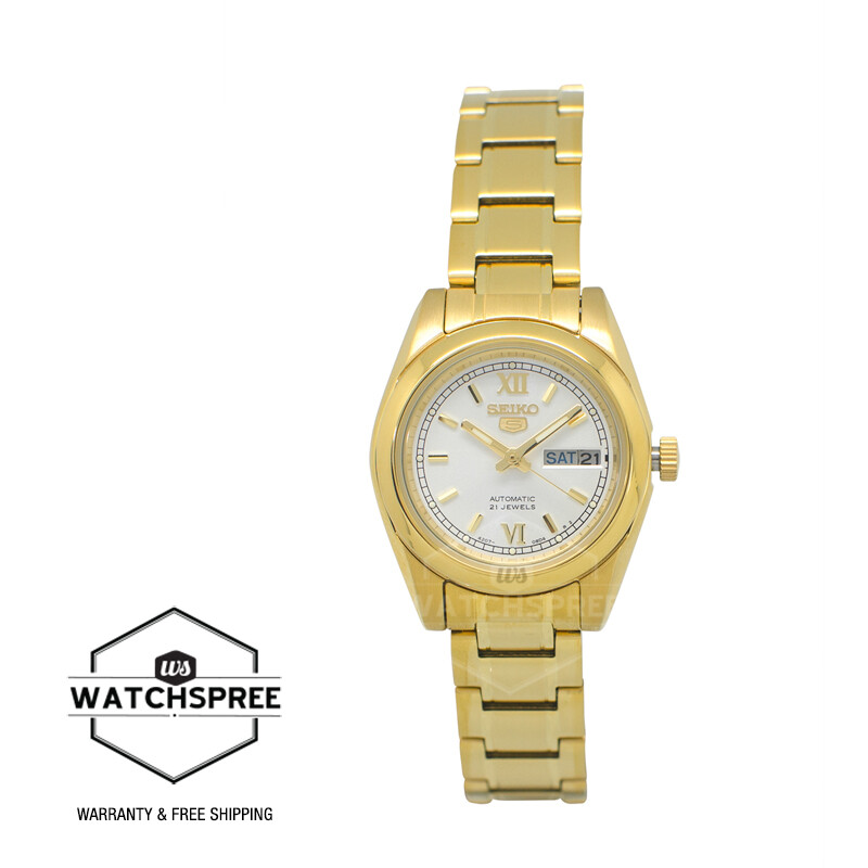 Seiko Ladies’ Gold Plated Stainless Steel Watch Seiko Ladies Seiko Watch 001-530-00507 - JH Faske Jewelers  main image 4